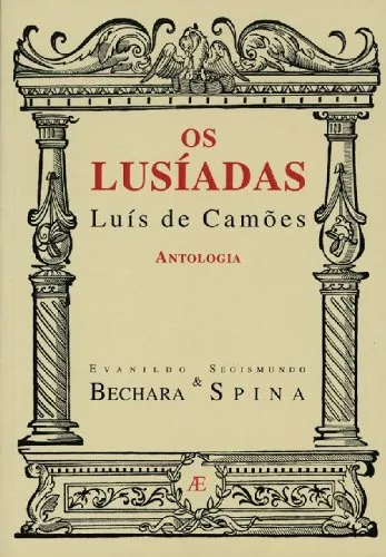 Capa de Os Lusíadas